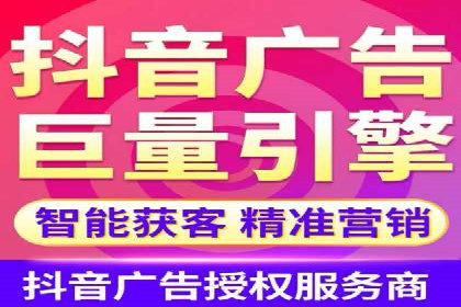 行业领先企业如何通过SEM运营提升ROI