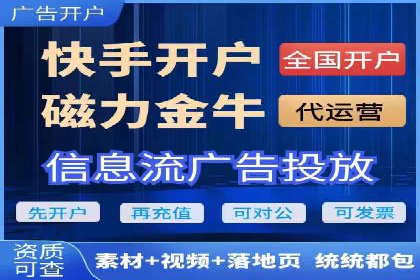 百度推广中的数据监控与优化：案例分享与经验总结